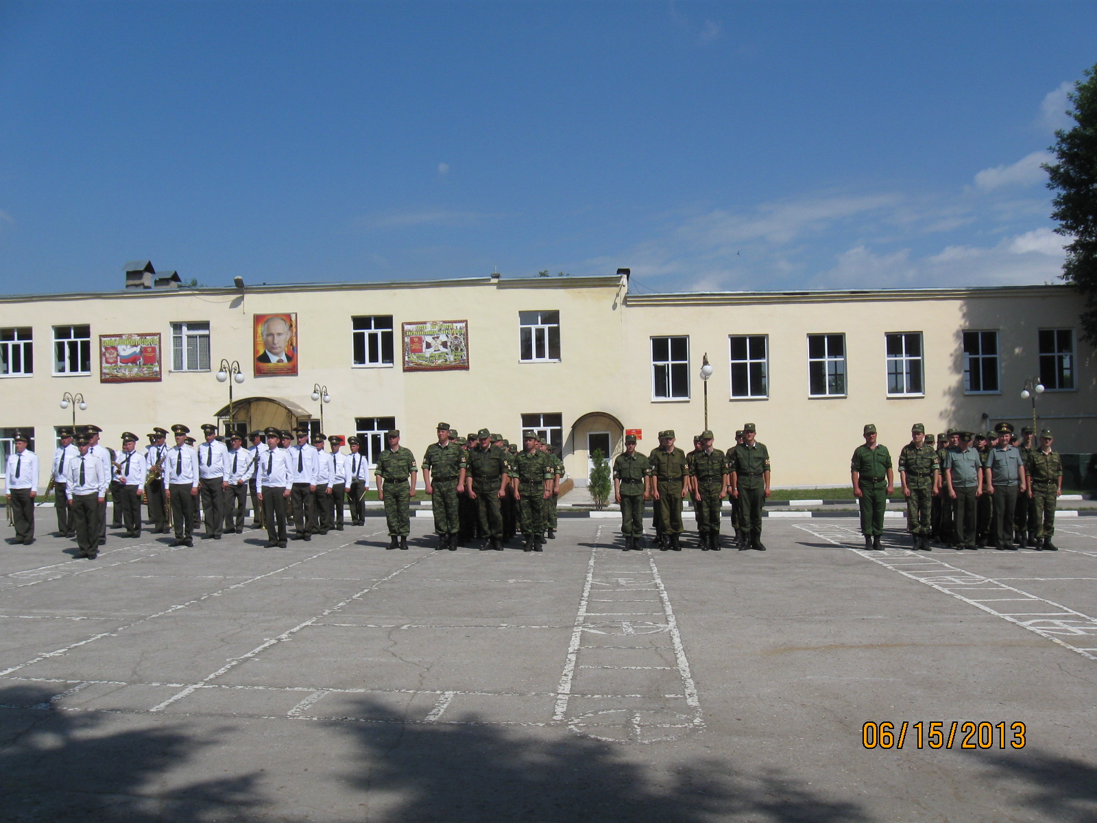 35700 воинская часть