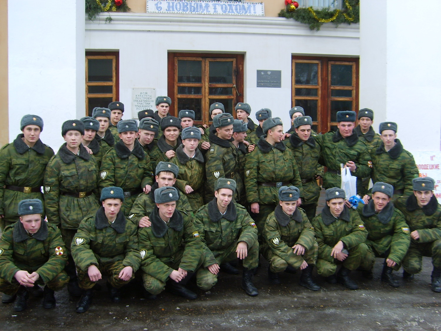 Тульская РО организация ветеранов внутренних войск - История в/ч 3382