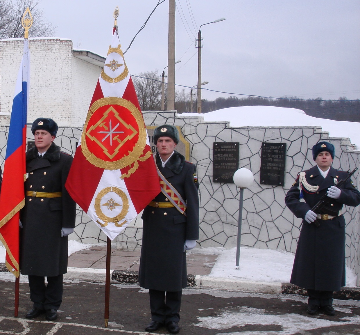 Тульская РО организация ветеранов внутренних войск - История в/ч 6570