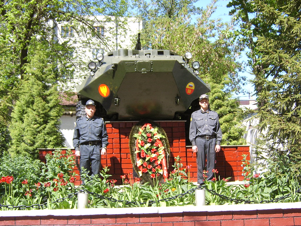 Тульская РО организация ветеранов внутренних войск - История в/ч 7437