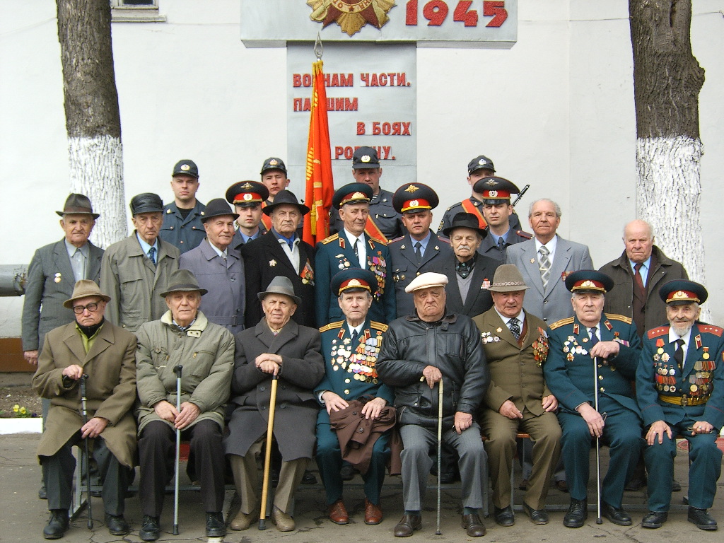 Тульская РО организация ветеранов внутренних войск - История в/ч 7437